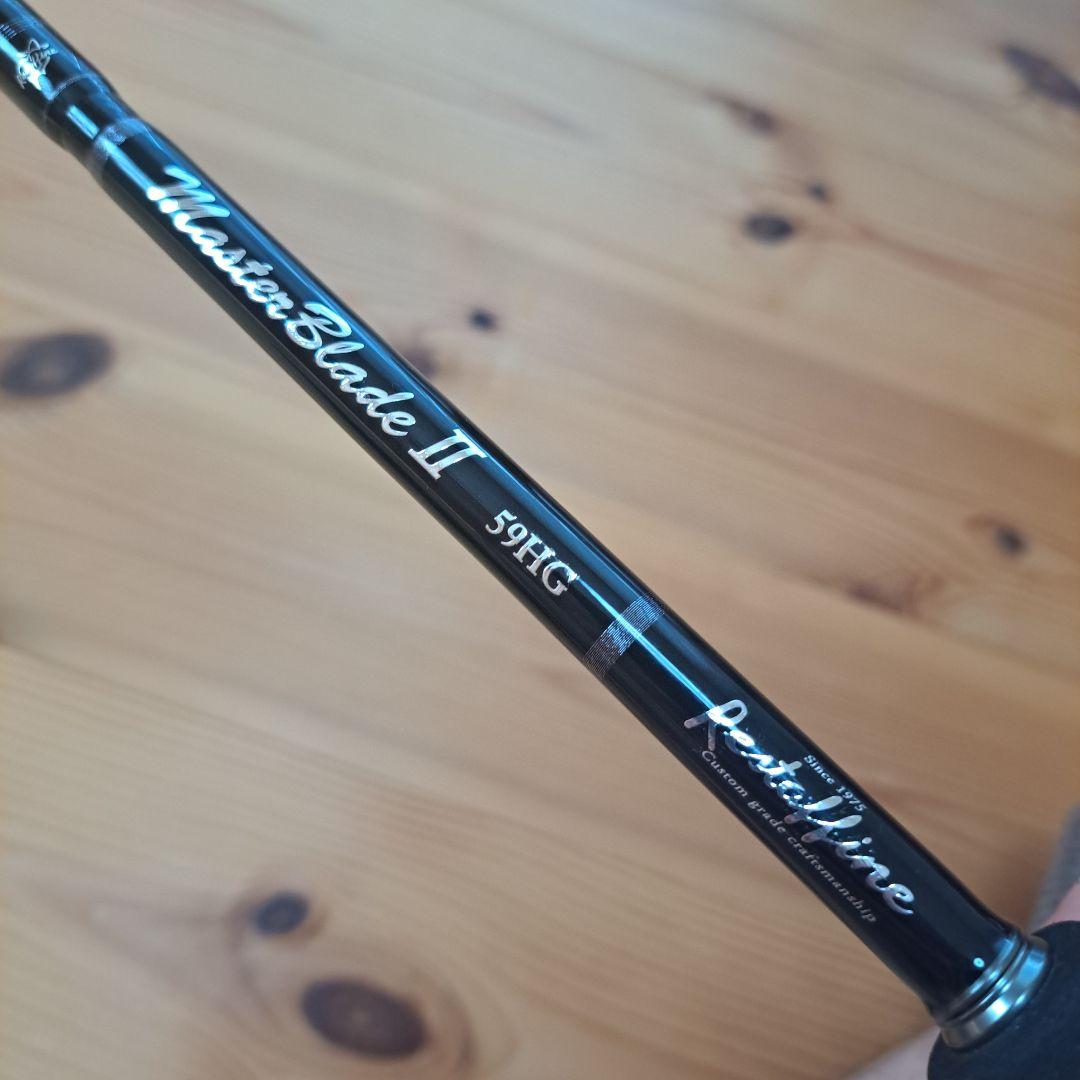 レスターファイン　マスターブレイドⅡ／５９ＨＧ（ベイト）スパイラルガイドカスタム