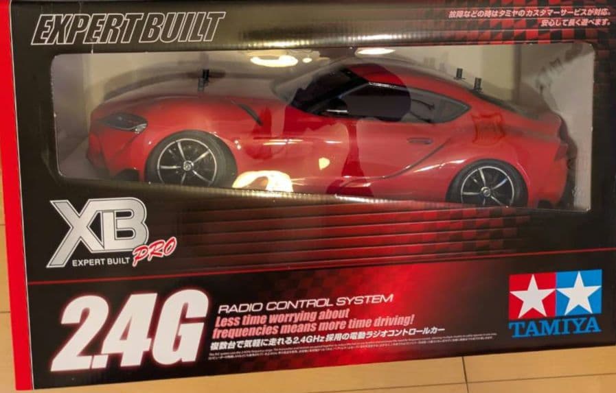 <専用です>タミヤ1/10 XBシリーズトヨタ GRスープラ TT-02シャーシ