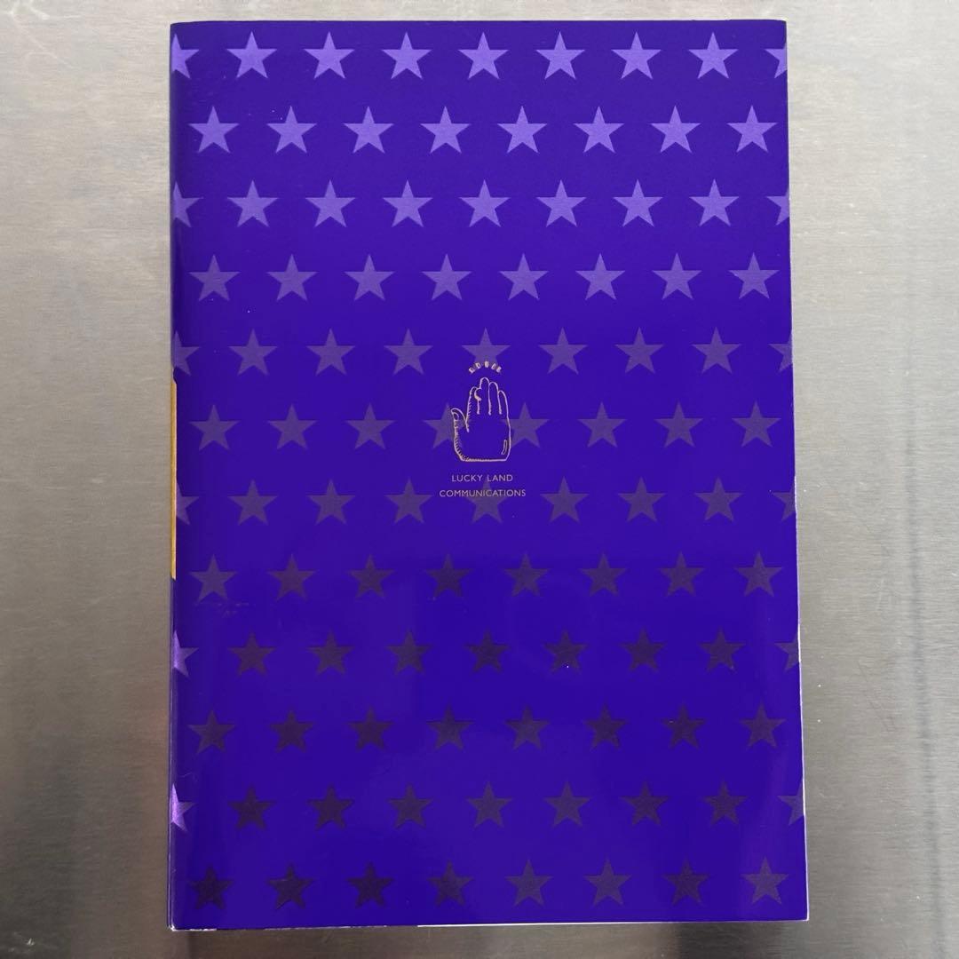 アート・デザイン・音楽 HIROHIKO ARAKI WORKS 1981-2012