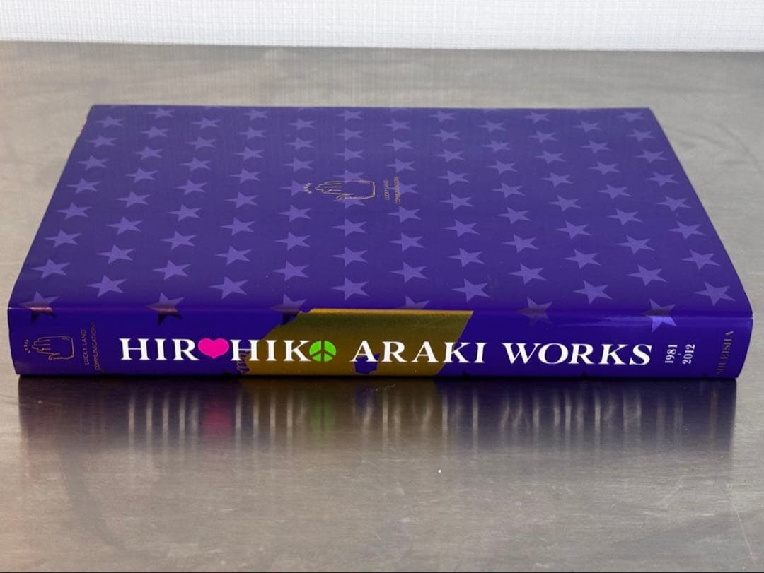 アート・デザイン・音楽 HIROHIKO ARAKI WORKS 1981-2012