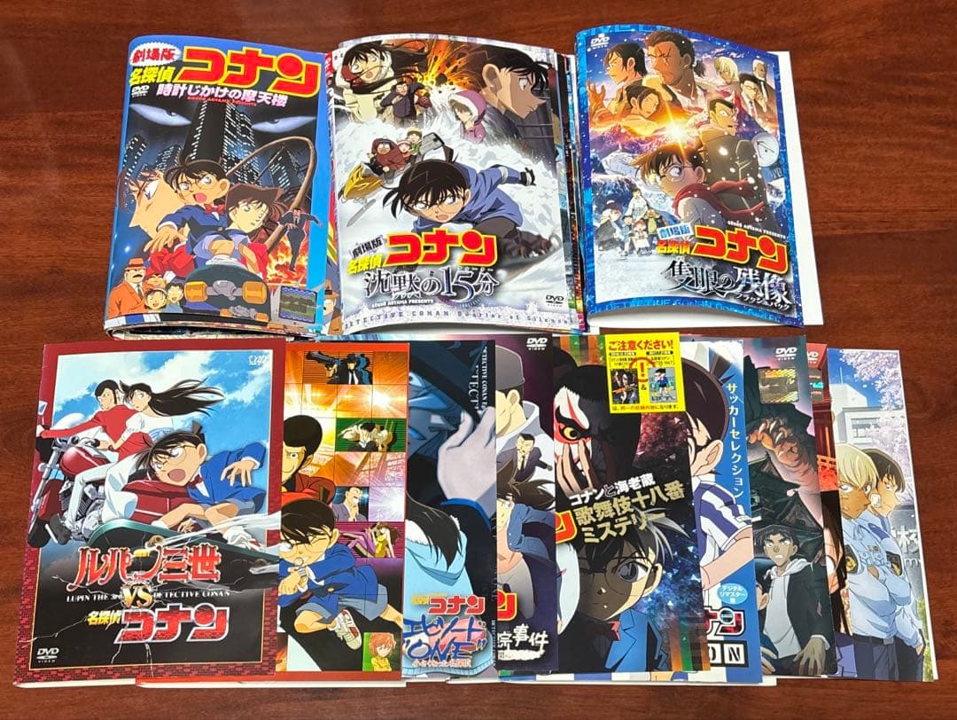 劇場版名探偵コナン+スペシャル 計37巻セット dvd