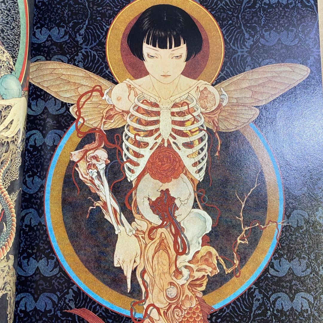 レア⭐️JUXTAPOZ 2009 OCT #105 PUSHEAD