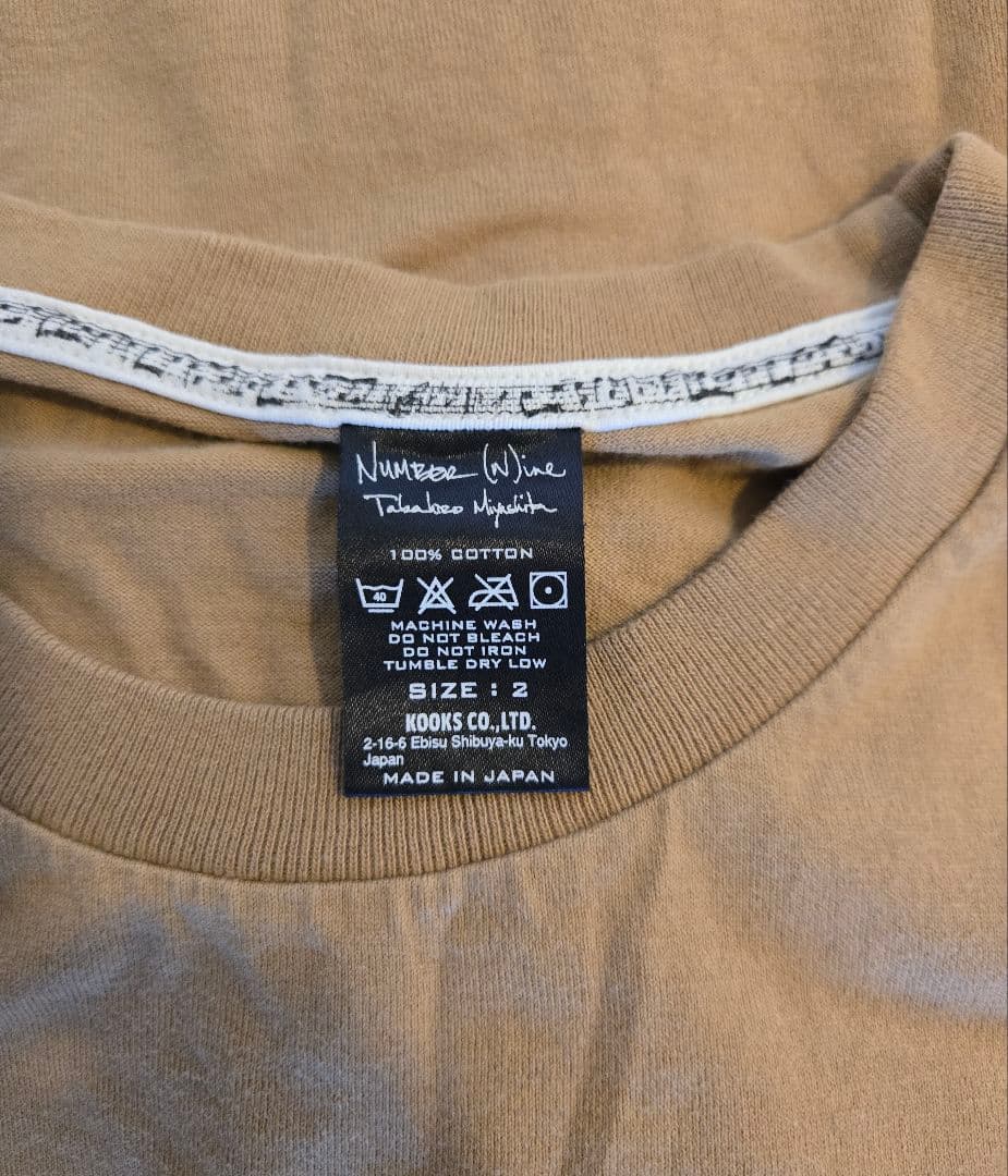 ナンバーナイン⭐9周年記念Tシャツ他計3枚セット⭐s2⭐ソロイスト宮下期