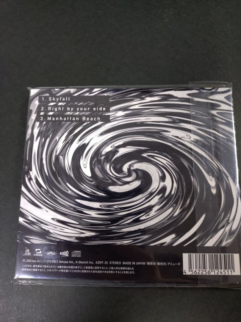 【新品未開封】ONE OK ROCK 会場限定盤CD skyfall ワンオク