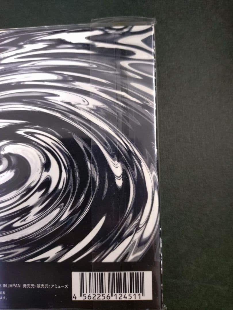 【新品未開封】ONE OK ROCK 会場限定盤CD skyfall ワンオク