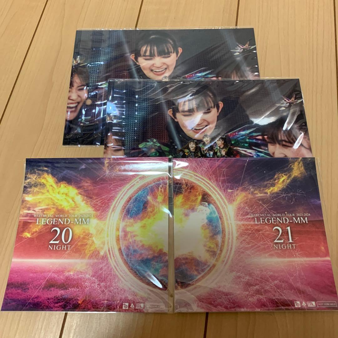 【未開封品】BABYL レコード　2枚セット