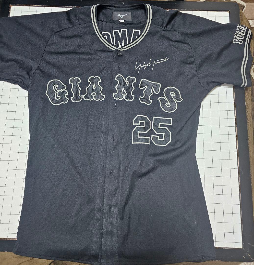 【希少】ヨージ・ヤマモトとジャイアンツのコラボユニフォームとキャップ。
