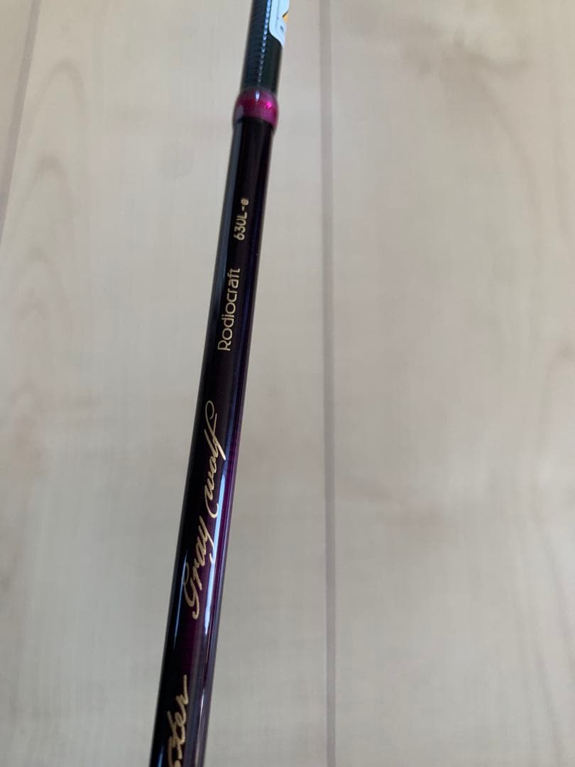 ロデオクラフト　グレイウルフ63UL-e 未使用