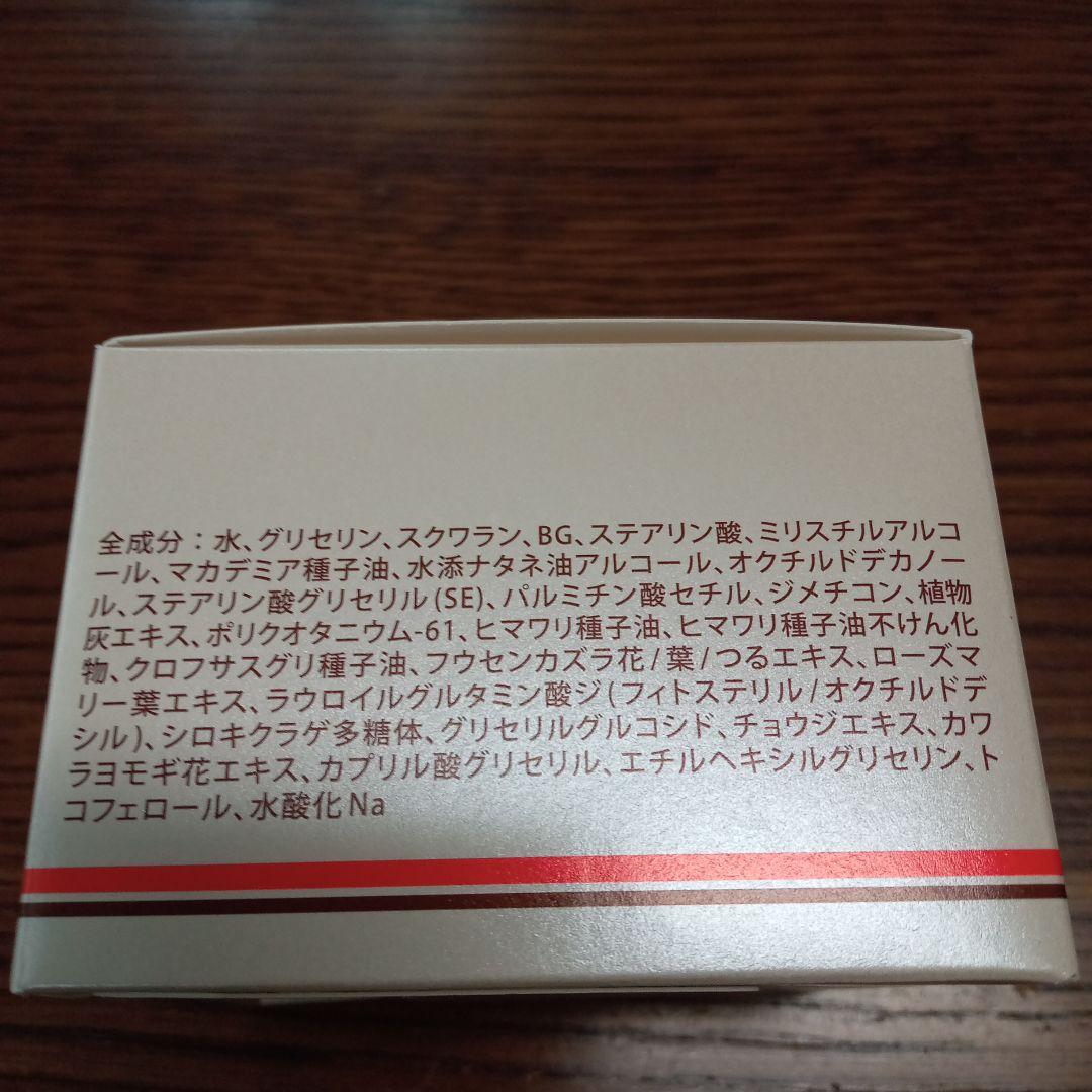 APクリーム＋SD 100g あとぴナビ スキンケア 保湿 敏感肌用クリーム