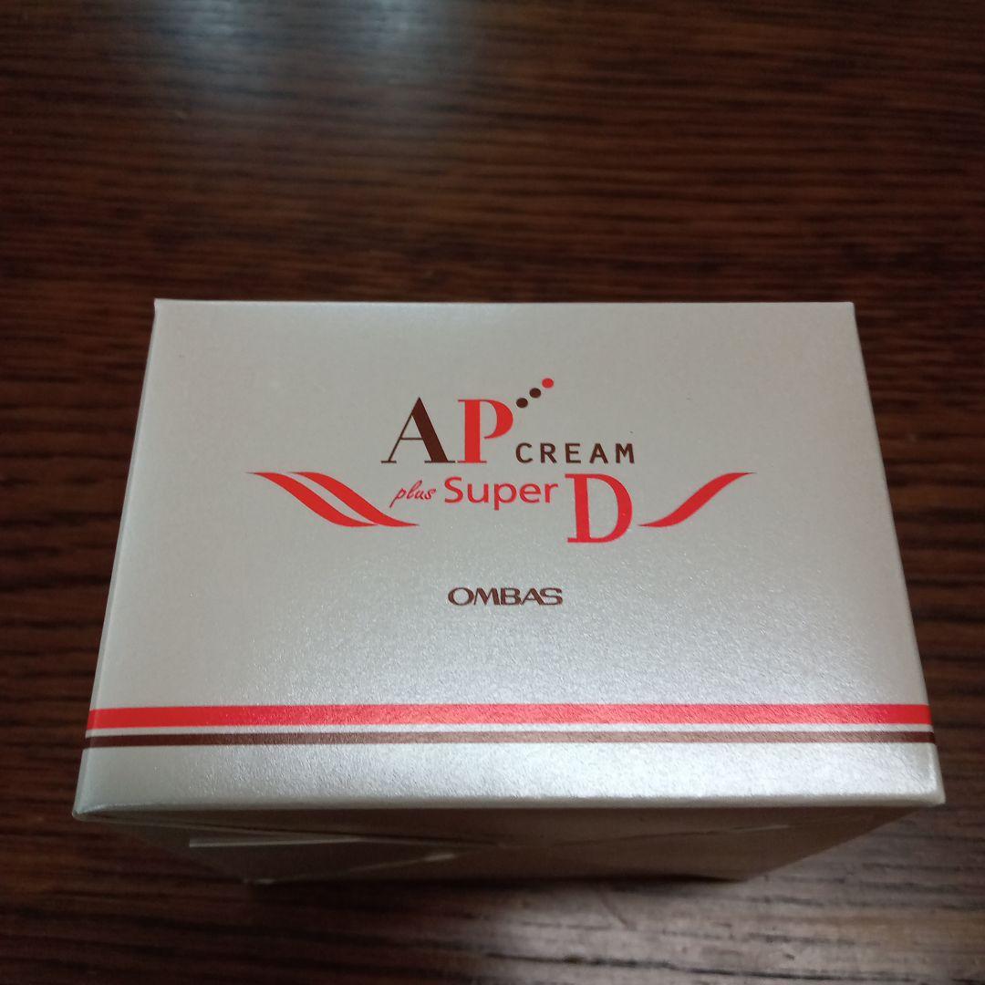 APクリーム＋SD 100g あとぴナビ スキンケア 保湿 敏感肌用クリーム