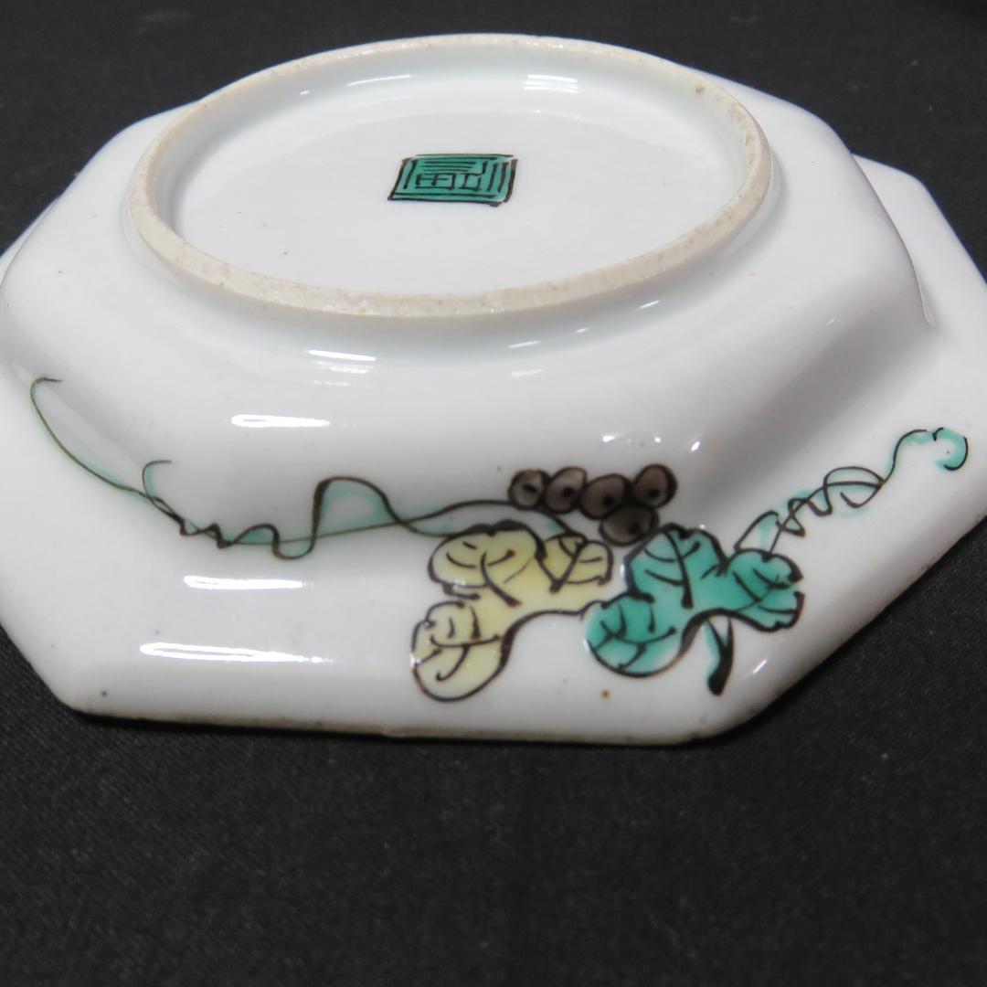 九谷 小皿 5枚 八角皿 獅子 角福銘 江戸 明治 取り皿 窯傷