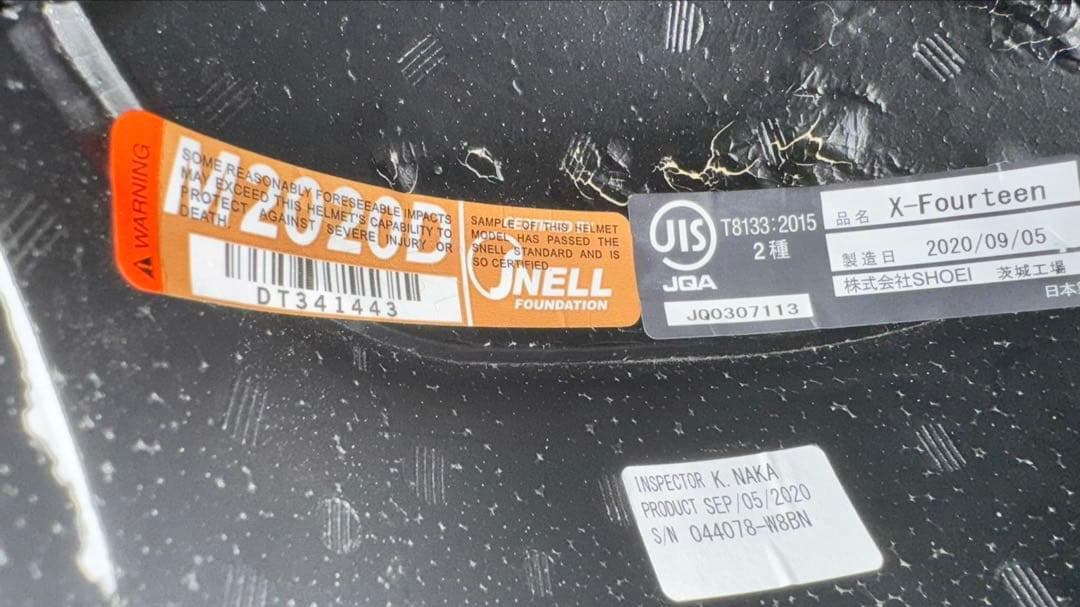 SHOEI X−Fourteenフルフェイスヘルメット L