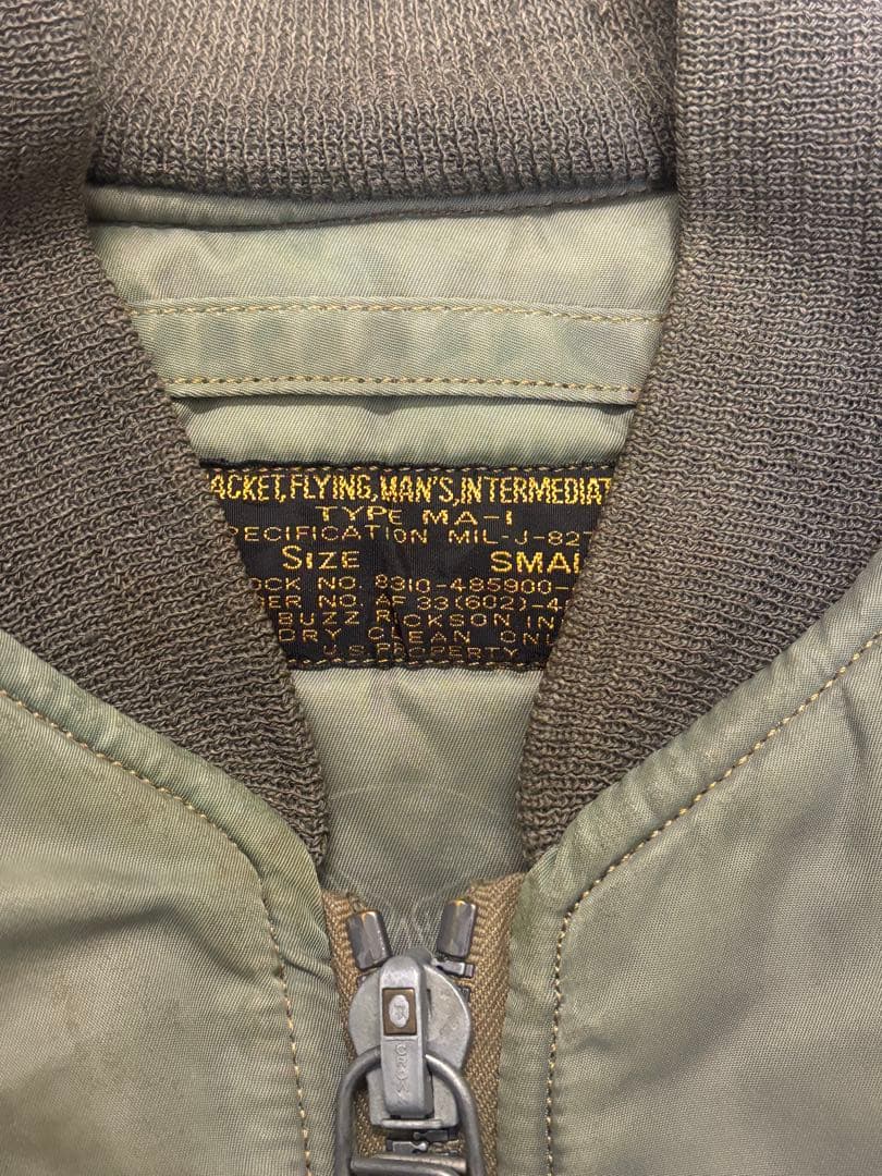 バズリクソンズ BUZZ RICKSON’S MA1 フライトジャケット