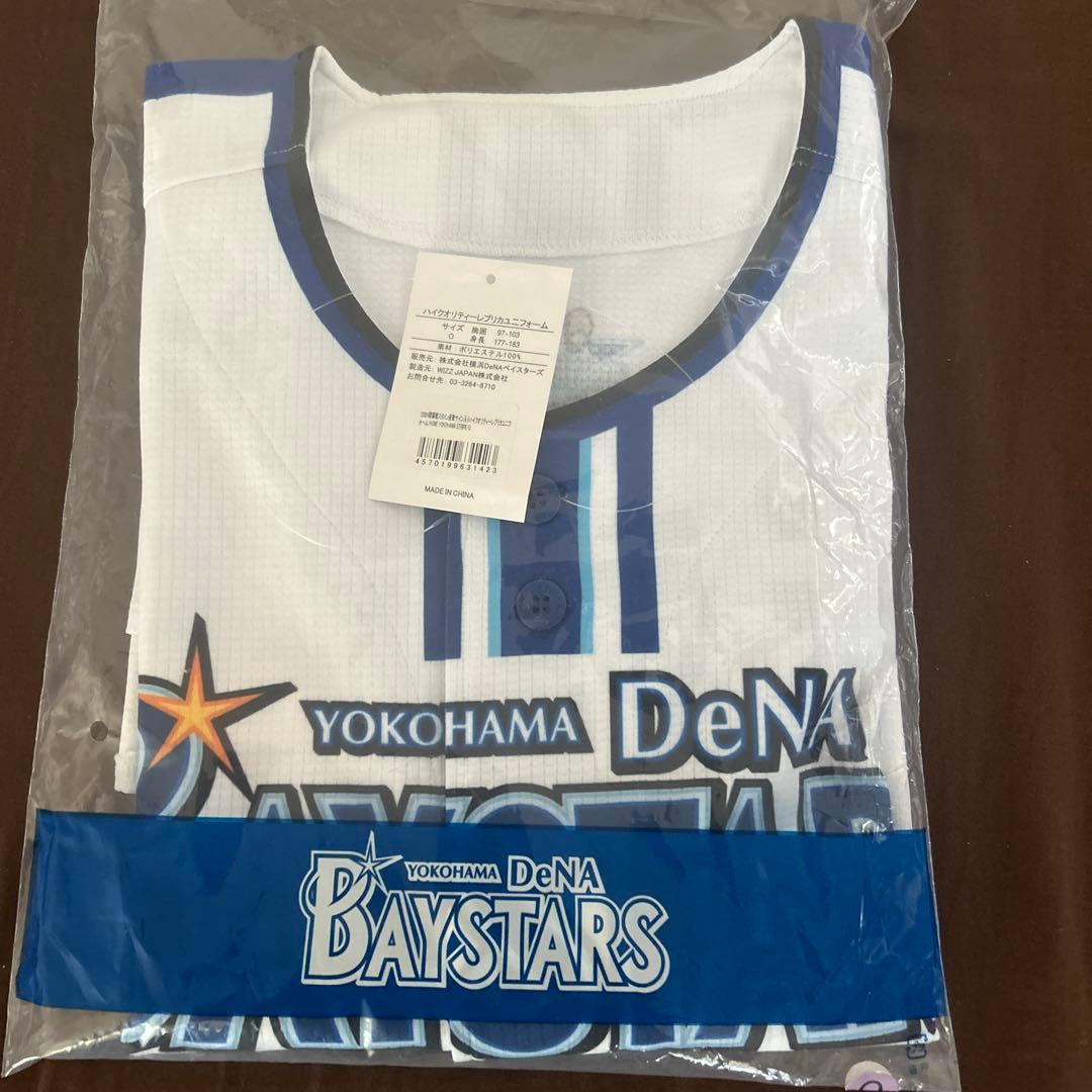 横浜DeNAベイスターズ 2024開幕限定直筆サイン入りユニOサイズ 佐野選手