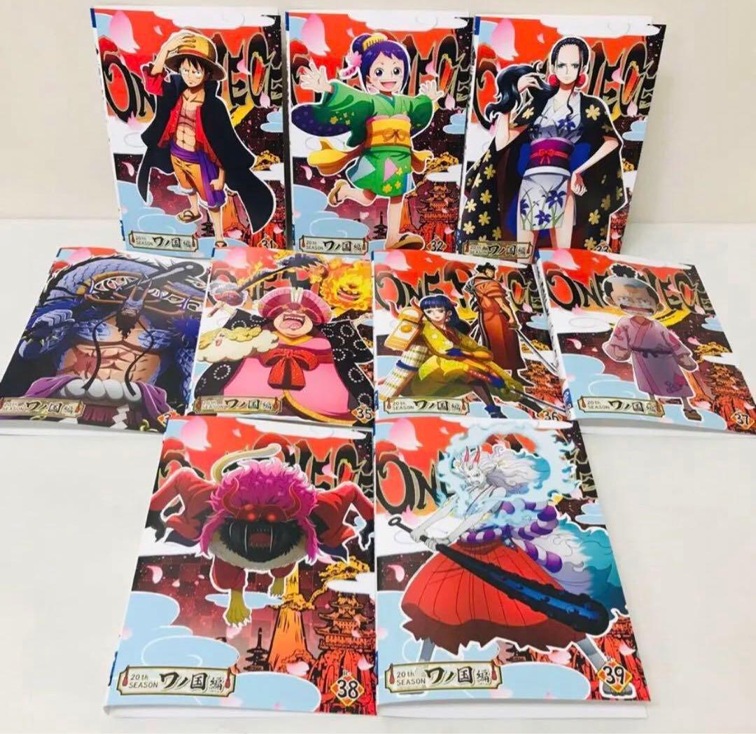 ワンピース ワノ国編 DVD45巻セット　全巻送料無料　全巻セット