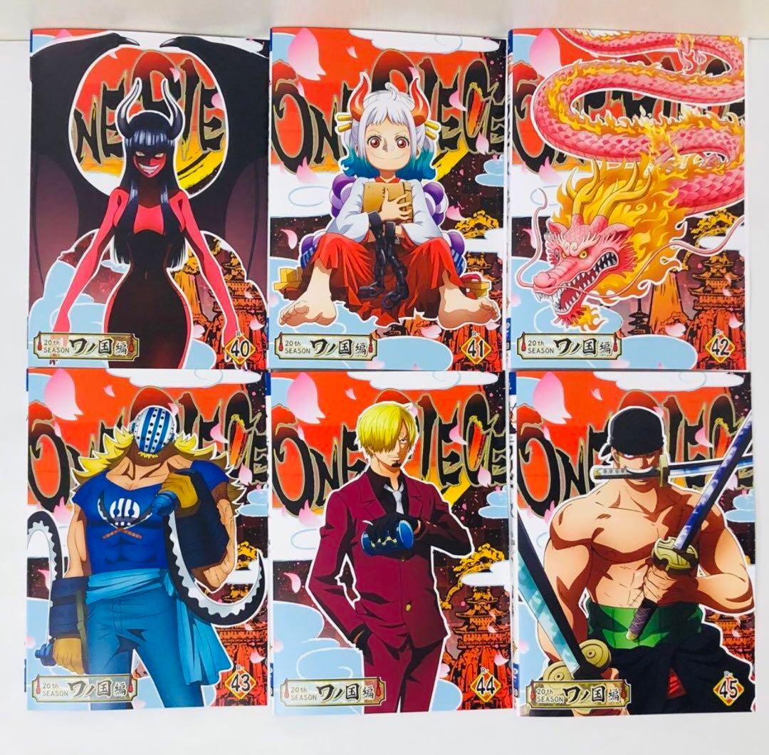 ワンピース ワノ国編 DVD45巻セット　全巻送料無料　全巻セット