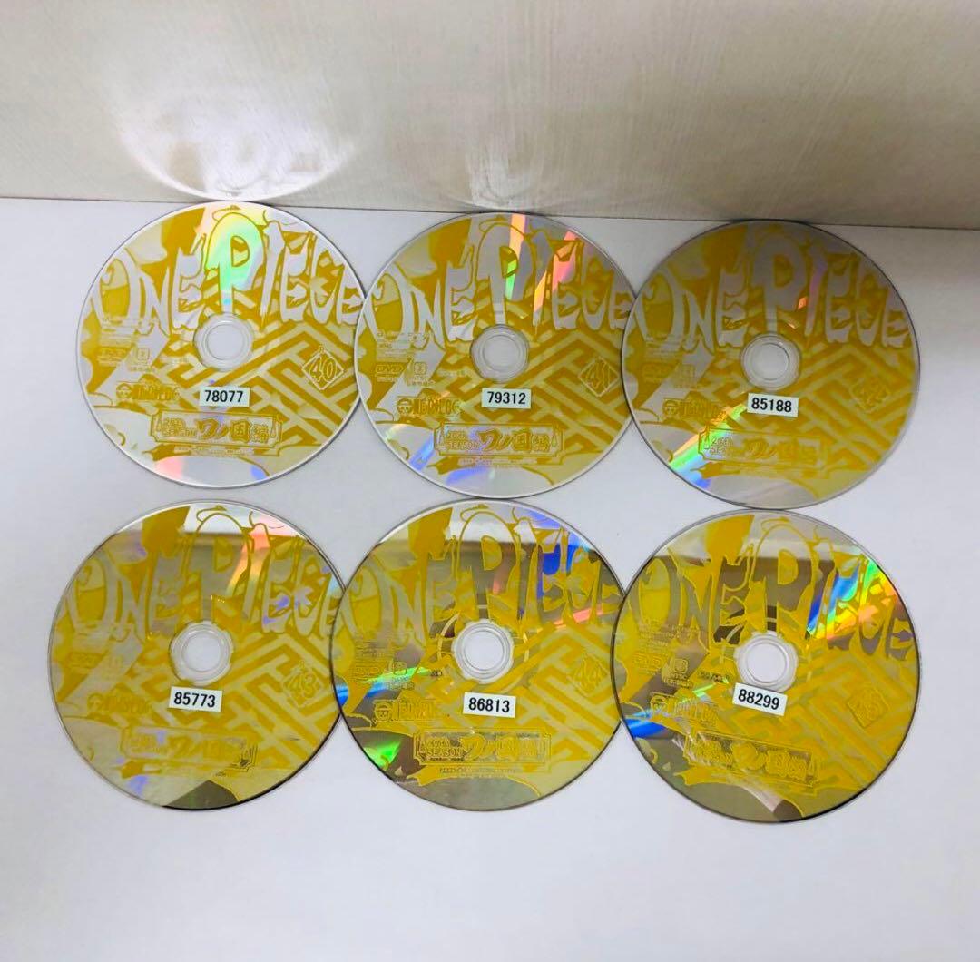 ワンピース ワノ国編 DVD45巻セット　全巻送料無料　全巻セット