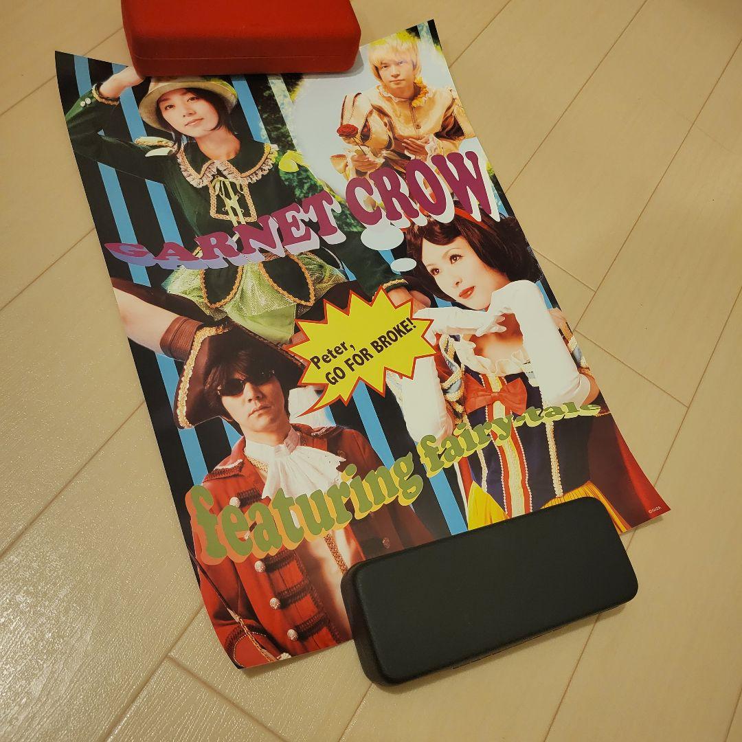 GARNETCROW ポスター5枚セット