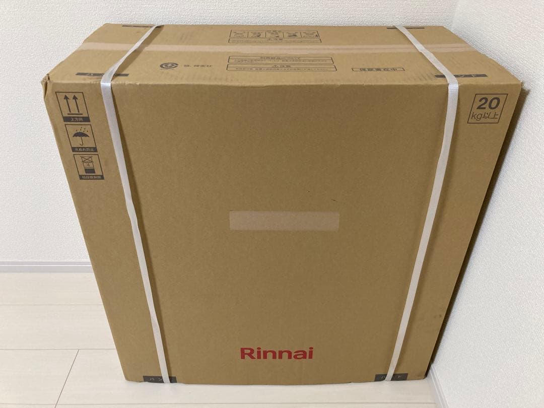 【中古】リンナイ シャワー付き ガスふろがま / ガスふろ釜