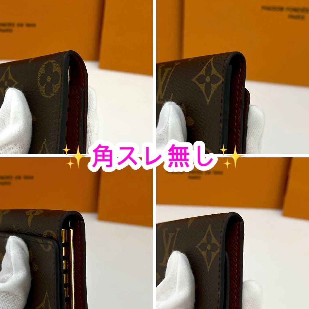 ルイヴィトン モノグラム6連キーケース！ 【赤字価格】