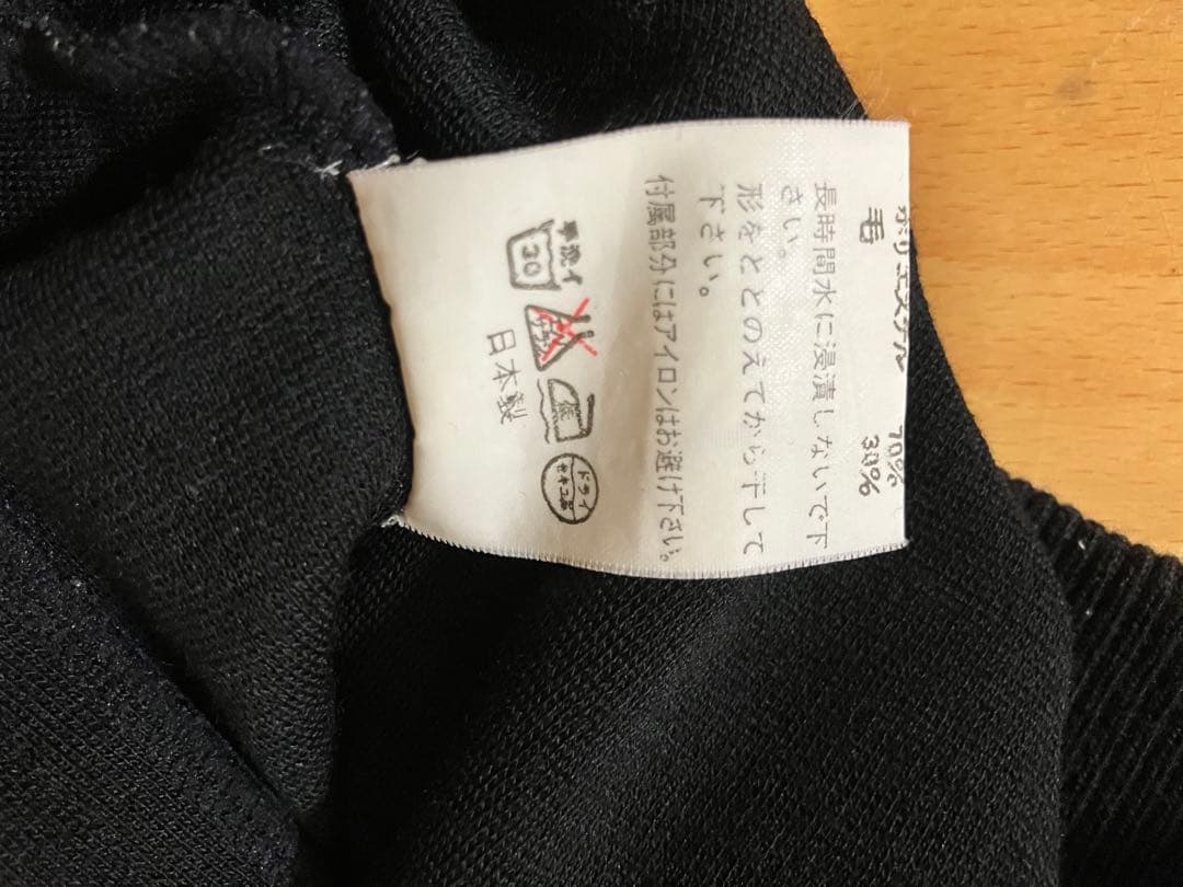 エイプ ストライプ付きジップアップジャケット ジャージ ブラック