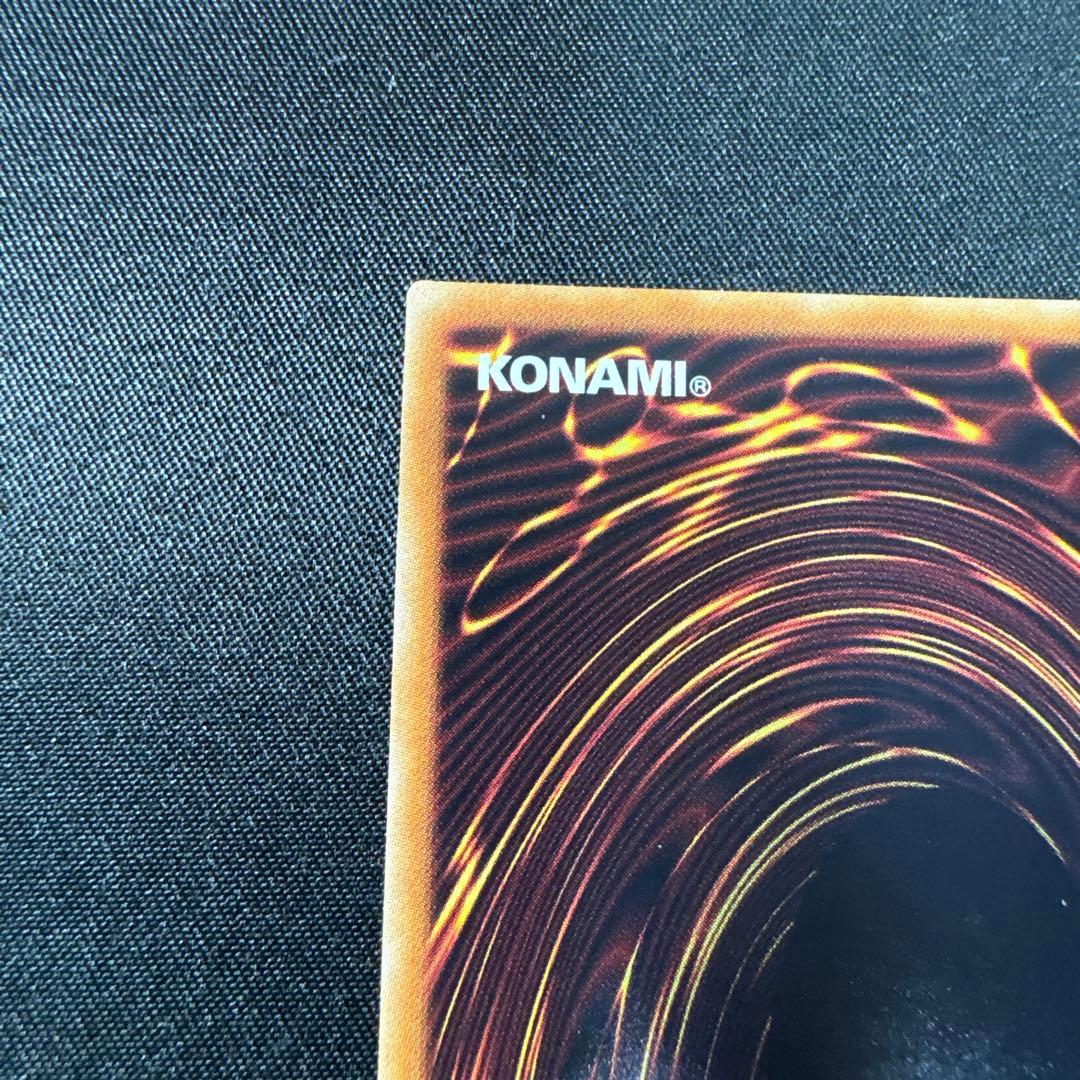 遊戯王　閃刀姫ーロゼ　20thシークレット