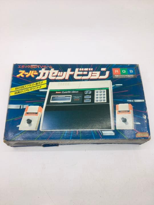 スーパーカセットビジョン エポック社