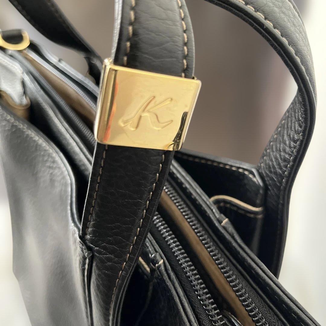 キタムラ　2ウェイバッグ