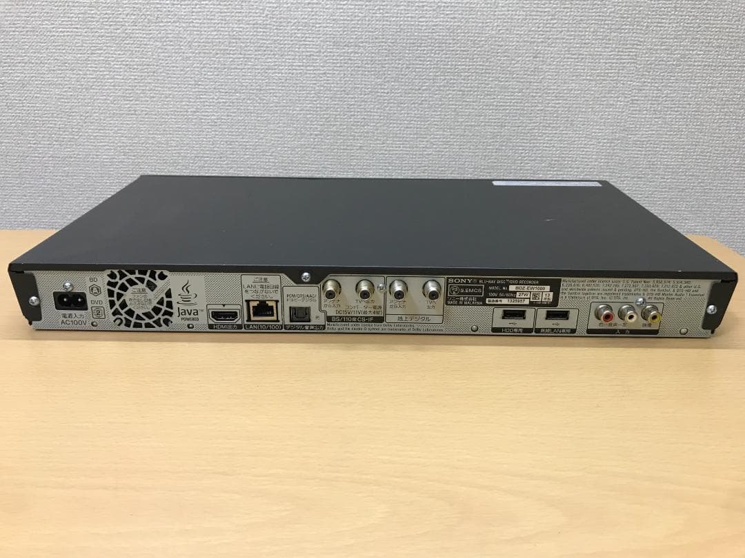 ソニー ブルーレイレコーダー 「BDZ-EW1000」 動作品