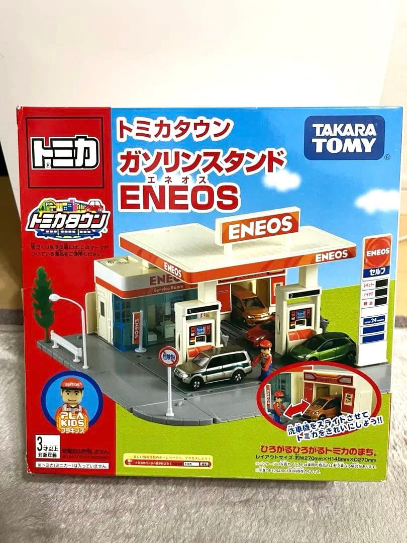 希少 はじめてのトミカタウンセット エネオス 消防署 タイムズ マップ 初期