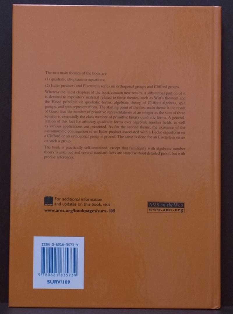 二次形式とクリフォード群の算術理論と解析理論の洋書　志村五郎