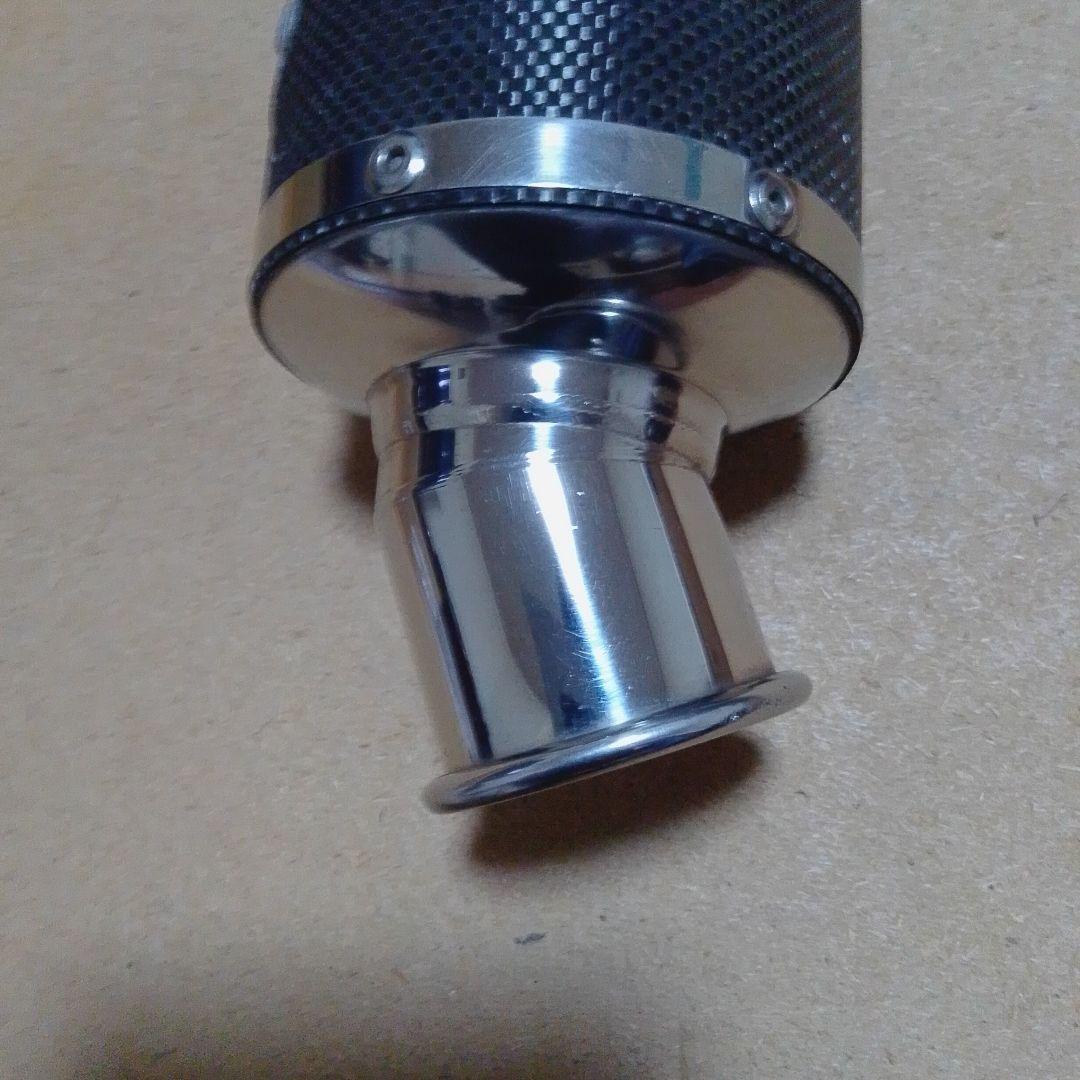 ヨシムラ　チタンサイクロン　ショート加工　54π　バンド付き