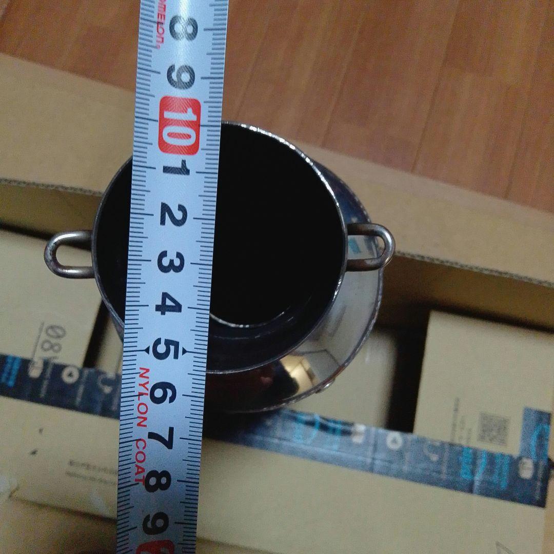 ヨシムラ　チタンサイクロン　ショート加工　54π　バンド付き