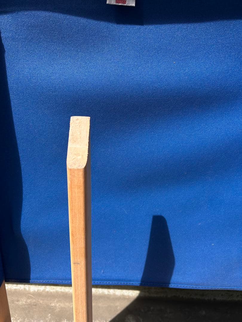 byer ラウンジャー