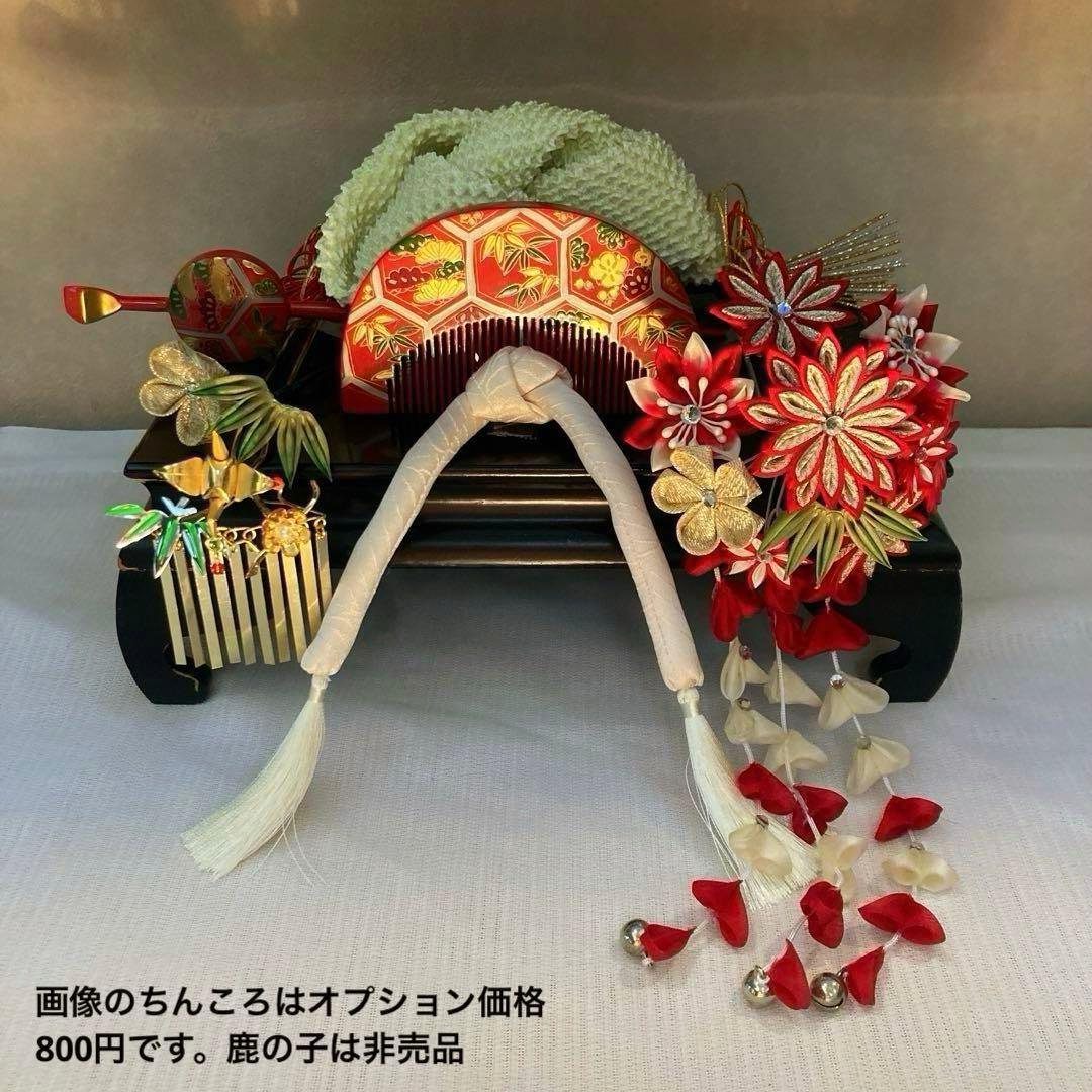 専用　七五三成人式　classical beauty 鶴亀松竹梅めでたや簪セット