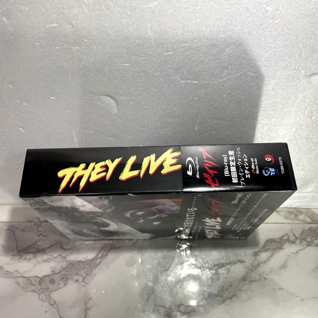 未開封 ゼイリブ 初回限定版 [Blu-ray]