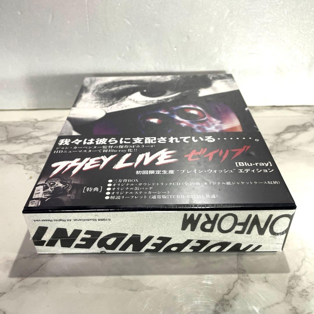 未開封 ゼイリブ 初回限定版 [Blu-ray]