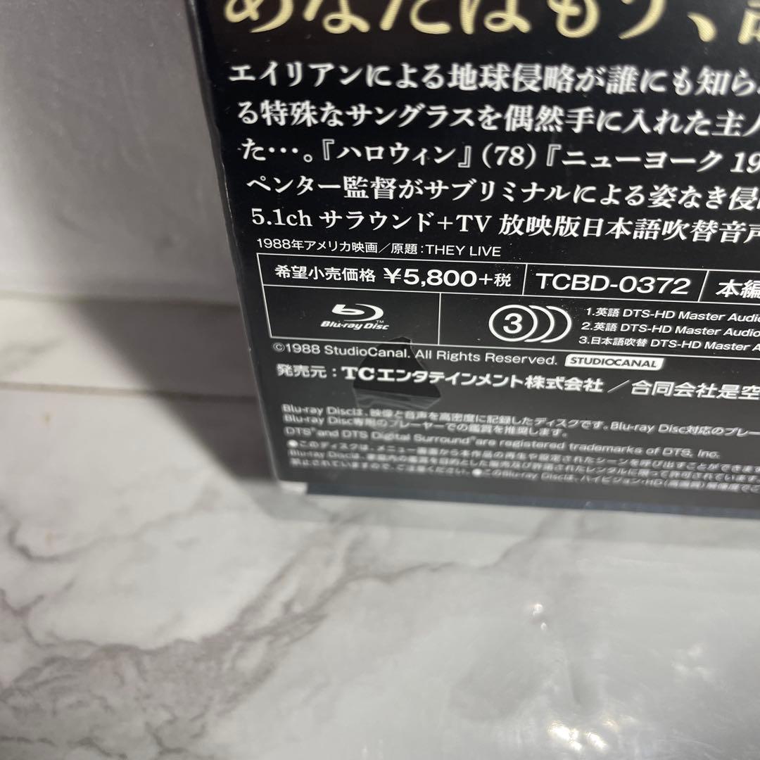 未開封 ゼイリブ 初回限定版 [Blu-ray]