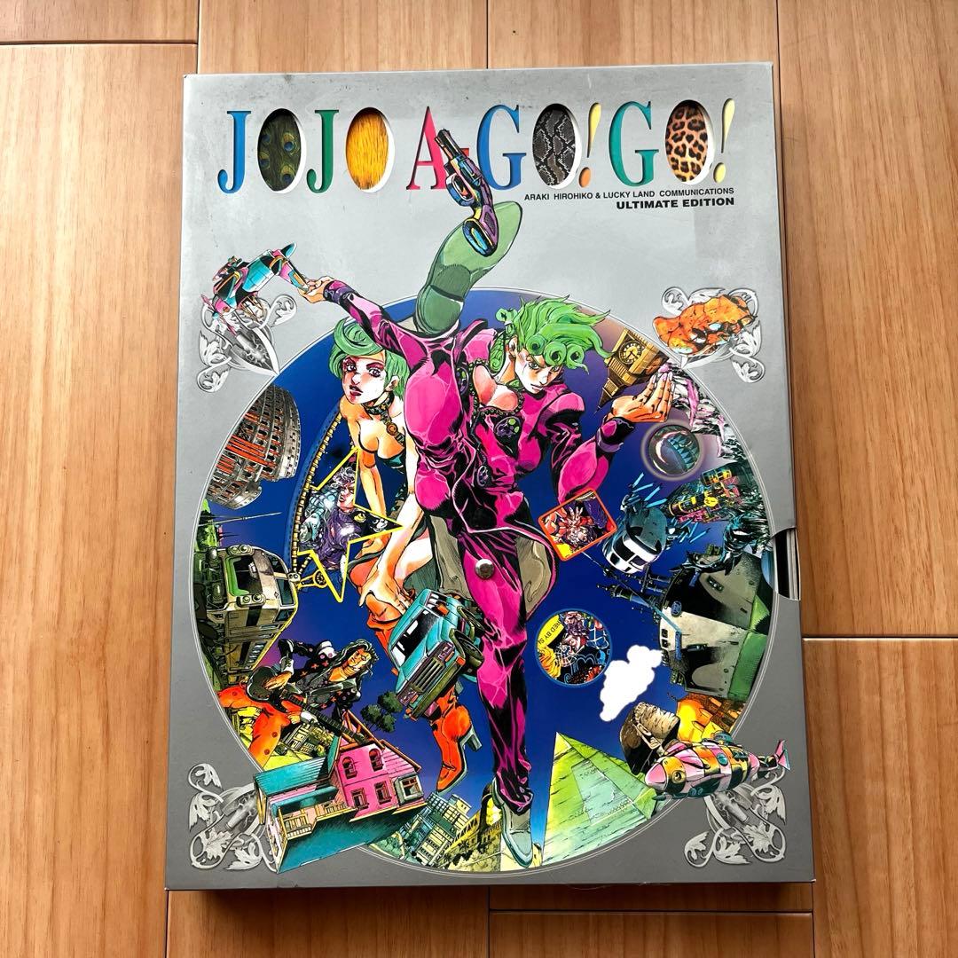 ジョジョの奇妙な冒険　画集