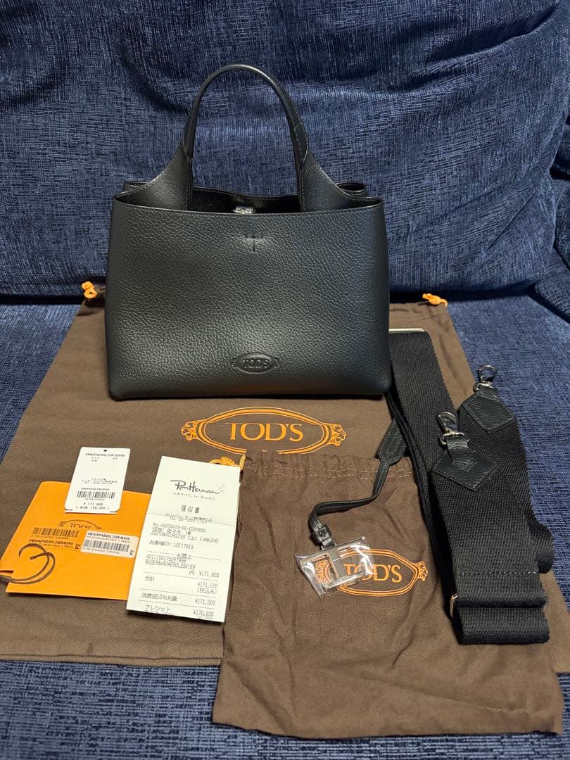 TOD'S トッズ ロンハーマン Apa Sacca Micro Bag