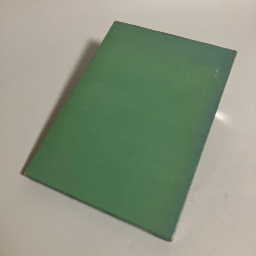 盆栽水石の鉢・水盤・卓/盆栽鉢と水盤　〈盆栽水石家必携〉