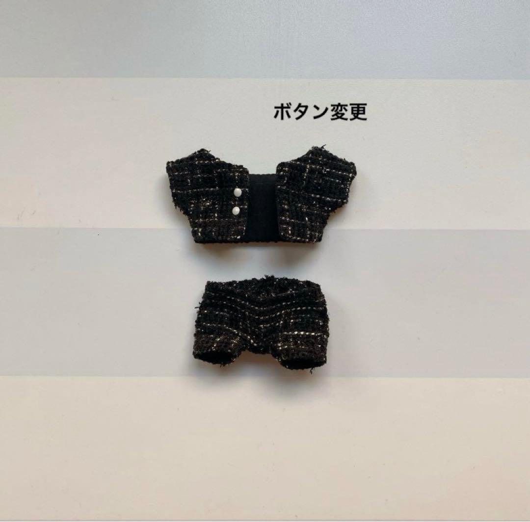 ෆ̈ ぬい服 チルぬい