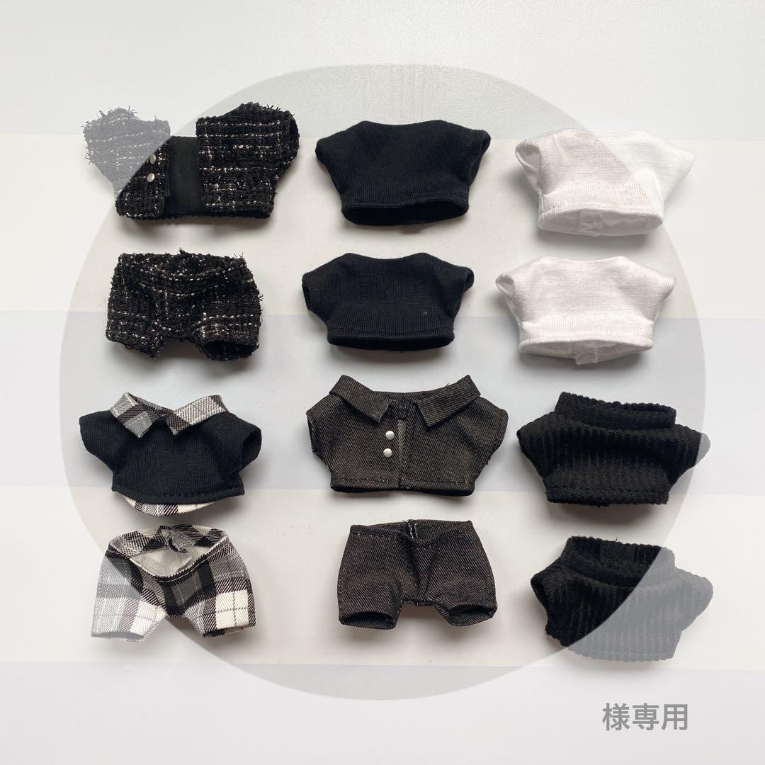 ෆ̈ ぬい服 チルぬい