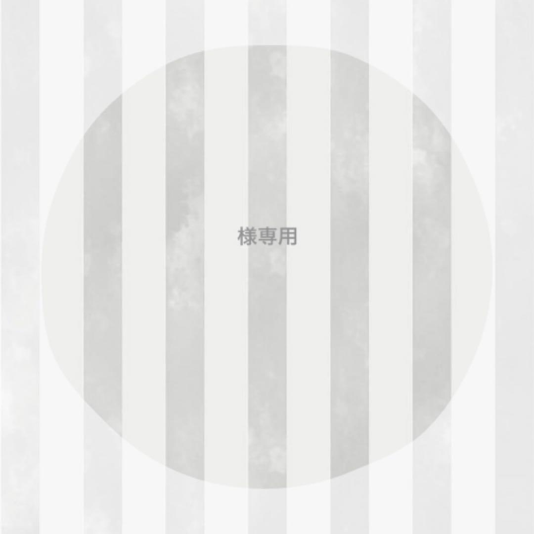 ෆ̈ ぬい服 チルぬい