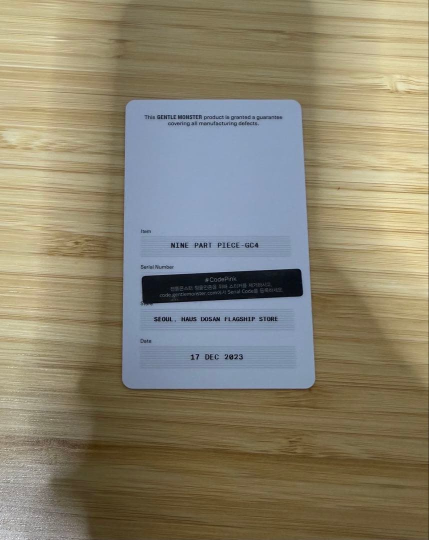 GENTLE MONSTER NINE PART PIECE GC4 正規品