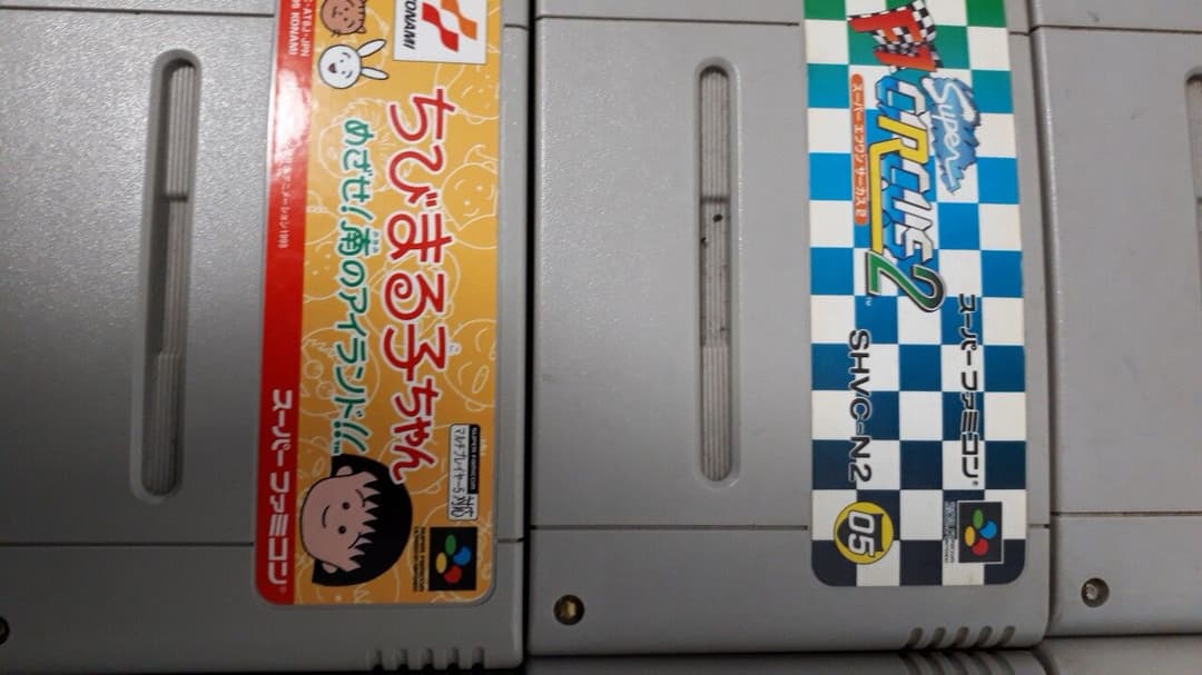 スーパーファミコン　ソフトセット