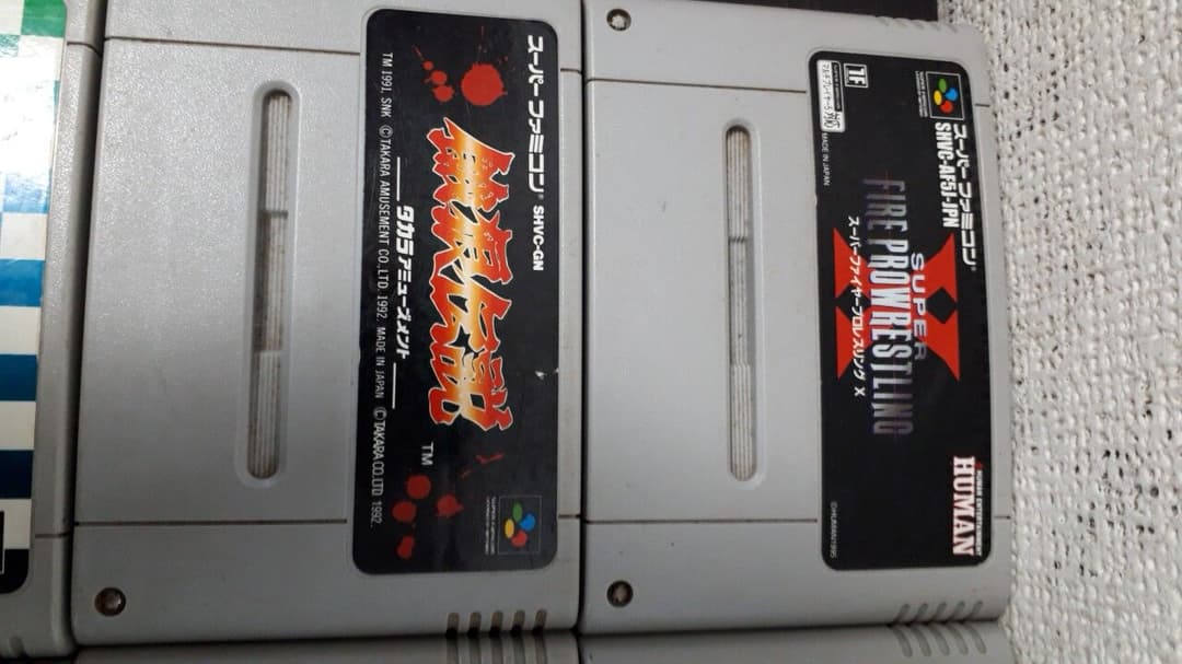 スーパーファミコン　ソフトセット