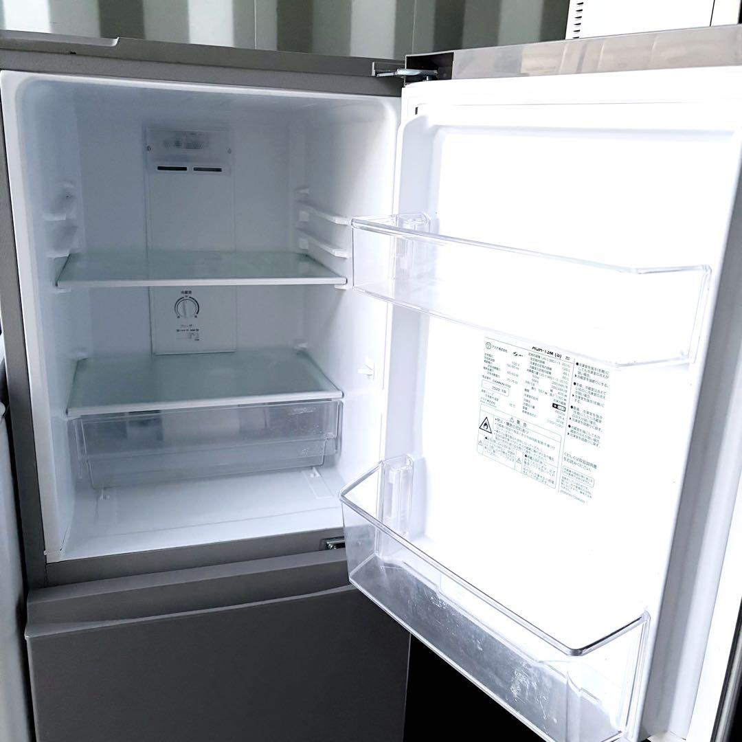 運搬取付無料！おしゃれシルバー純正AQUA冷蔵庫洗濯機2点セット！完動超美品！