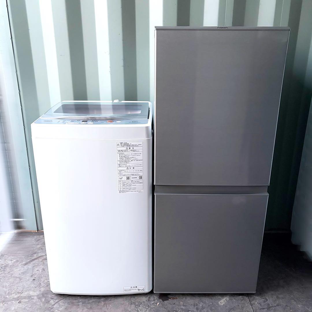 運搬取付無料！おしゃれシルバー純正AQUA冷蔵庫洗濯機2点セット！完動超美品！