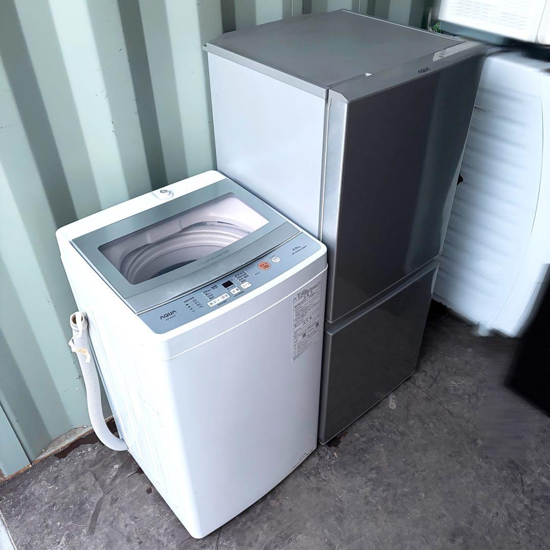 運搬取付無料！おしゃれシルバー純正AQUA冷蔵庫洗濯機2点セット！完動超美品！